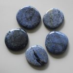 Dumortierite Smooth Stone 1.6 inch (0.8-1 x 3.5-4.5cm) A/A+