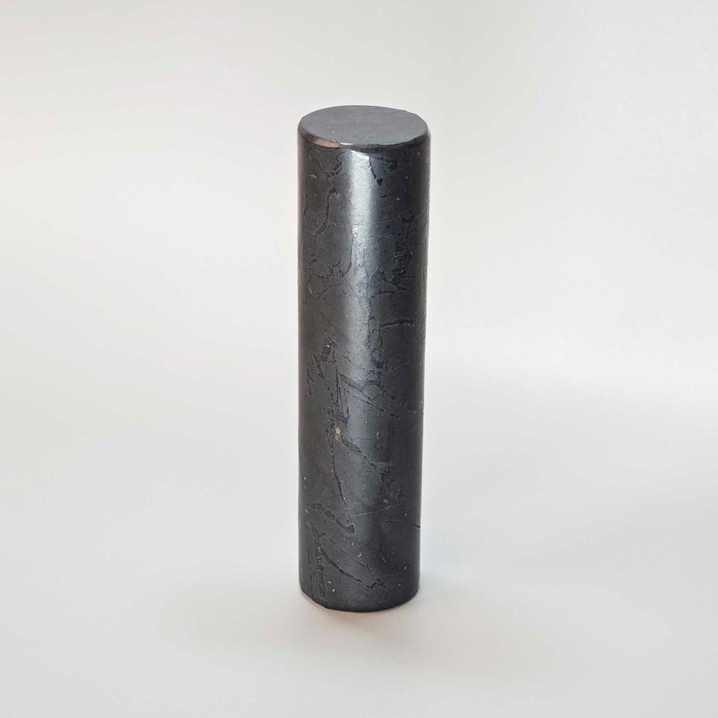 Shungite Cylinder 1.2 inch (1.5 x 3.1cm) A