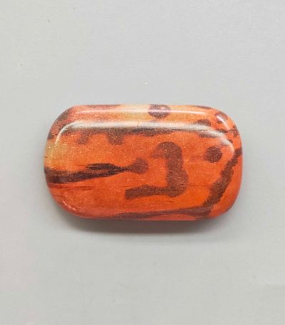 Print Stone Rectangle Stone 1.6 inch (1x3x4cm) A