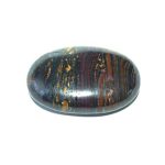 Tiger Iron Australia Soap stone 1.8 inch (1.5 x 3 x 4.5cm) A