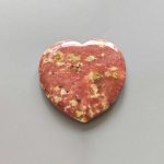 Red Spot Jasper Ch Heart 1.2 inch (1 x 3 x 3cm) A/A+
