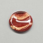 Convoluted Jasper Freeform Thumb Stone 1.4-2 inch (0.9 x 3.5-5cm) A