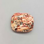 Leopard Skin Jasper Rectangle Stone 1.6 inch (1x3x4cm) A