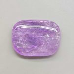 Amethyst Rectangle Stone 1.6 inch (1x3x4cm) A/A+