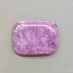 Lepidolite Ch Rectangle Stone 1.6 inch (1x3x4cm) A/A+